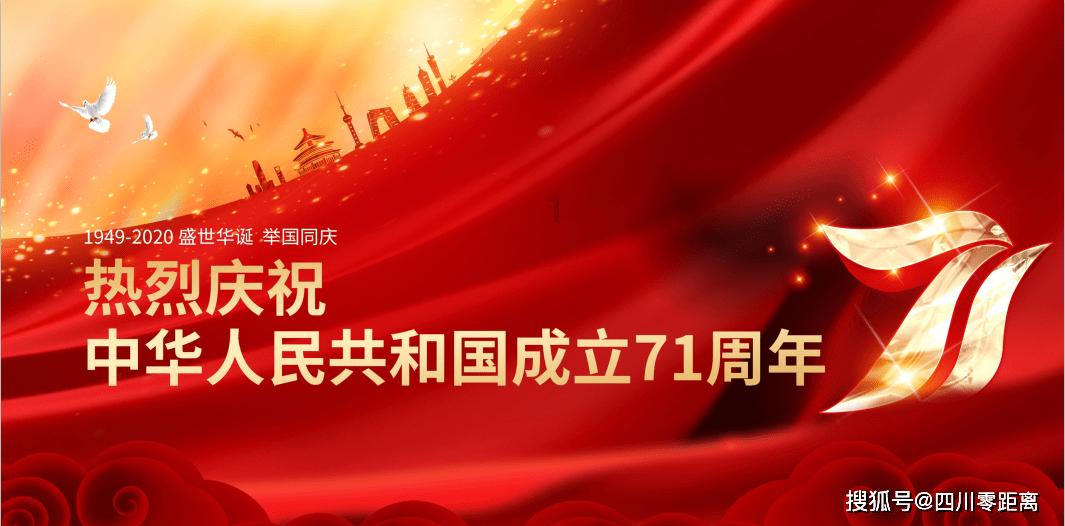 森迪公主夏日度假