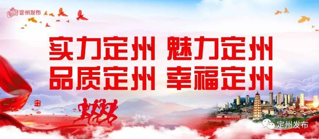 幽浮飞碟