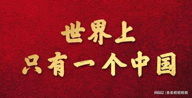仙剑3外传