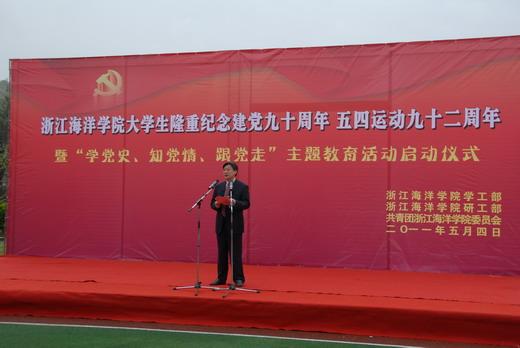 小狗救援行动选关版