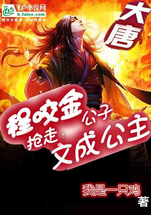 嘉日单词