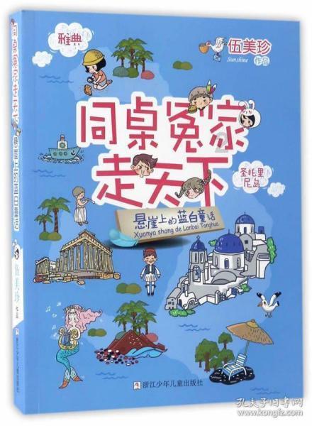 46岁秋瓷炫近照认不出！年龄感强似寻常大婶，与巅峰时期判若两人